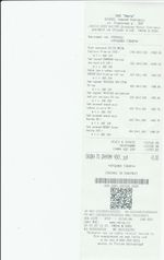 Кассовые чеки с подтверждением в Зеленокумске