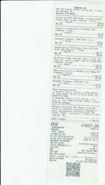 Кассовые чеки с подтверждением в Зеленокумске