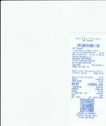 Кассовые чеки с подтверждением в Зеленокумске