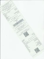 Кассовые чеки с подтверждением в Зеленокумске